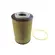 ELEMENTO DE FILTRO VWCO 07W115561E